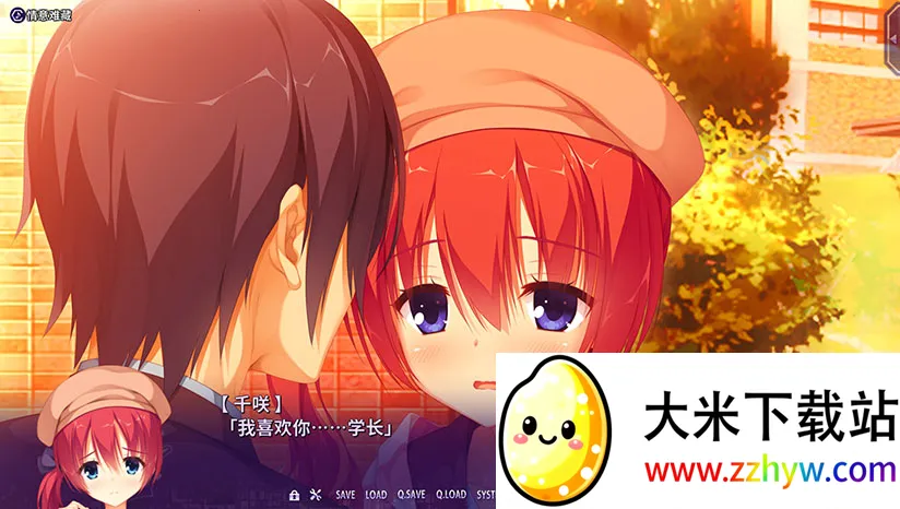 ����С��ֱװ��(����Ԫ������Ϸ)v1.6.3 �ٷ������ͼ