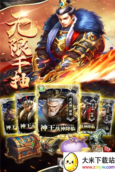 ����������ֻ���v0.0.37.33 ��Ѱ��ͼ