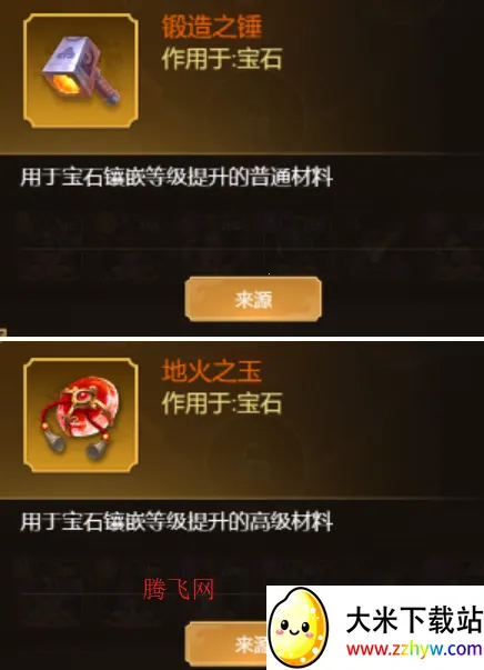 ����������ֻ���