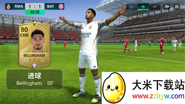 FIFA 22��׿���ֻ���v3.2.113645 �ٷ������ͼ