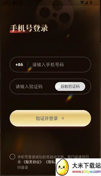 ����ǰ�׿���ֻ���