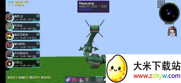 ����۹��ҵ��������汦��(���汦���ҵ�����)v7.2.2 ��׿���ͼ