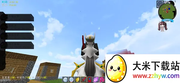 ����۹��ҵ��������汦��(���汦���ҵ�����)v7.2.2 ��׿���ͼ