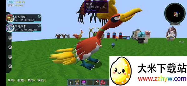 ����۹��ҵ��������汦��(���汦���ҵ�����)v7.2.2 ��׿���ͼ