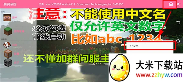 ����۹��ҵ��������汦��(���汦���ҵ�����)