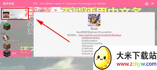 ����۹��ҵ��������汦��(���汦���ҵ�����)