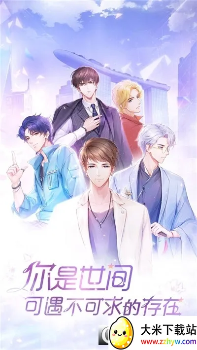 ��ʧ�Ĺ켣(����������װ��Ϸ)v1.1.2 �ֻ����ͼ