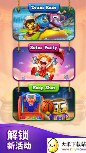 Toy Blast2026���°汾