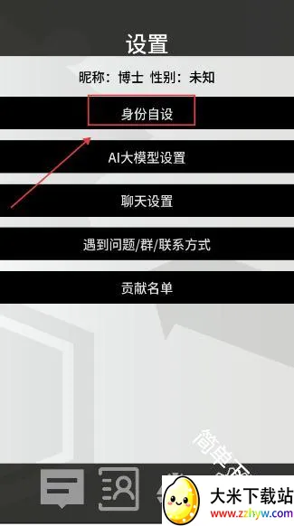 �޵µ�ͨѶ��