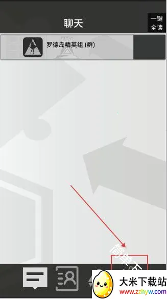 �޵µ�ͨѶ��