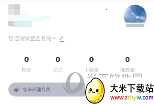 �տ���2026���°汾