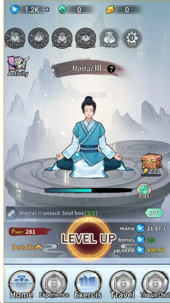 ��������ģ�������������ֻ���v1.0 ��Ѱ��ͼ