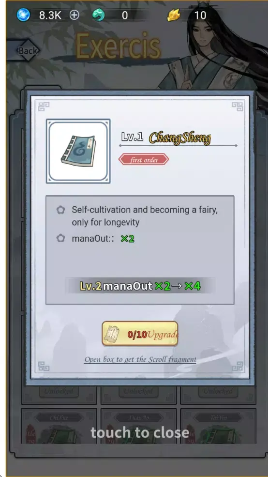 ��������ģ�������������ֻ���v1.0 ��Ѱ��ͼ