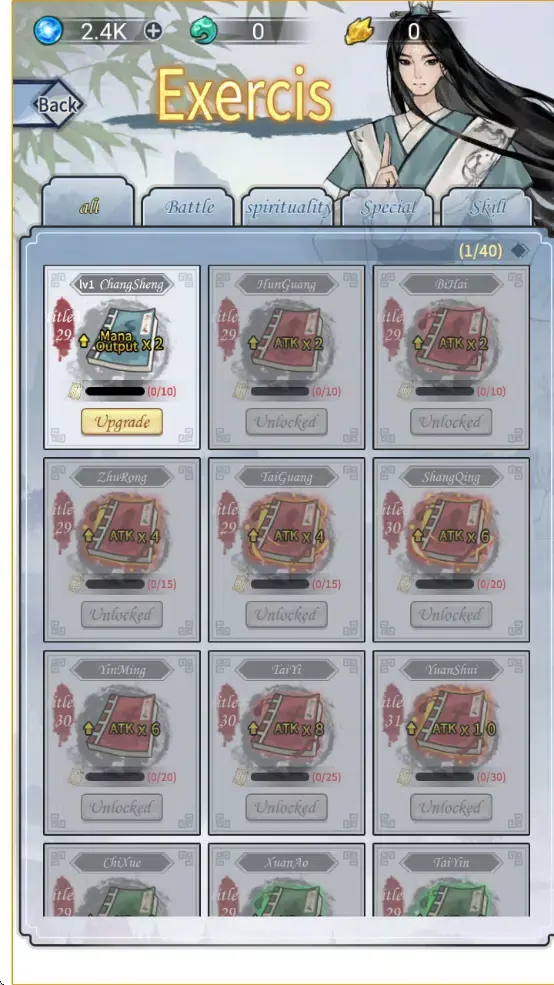 ��������ģ�������������ֻ���v1.0 ��Ѱ��ͼ