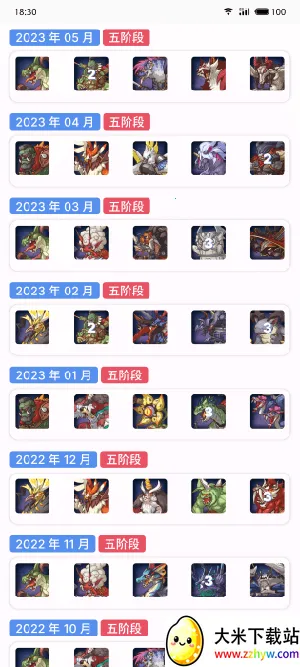 pcrtool(�������Ṥ��)