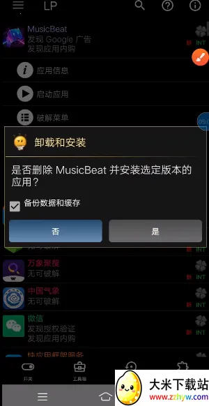 �����ƽ���2026���ذ�װ