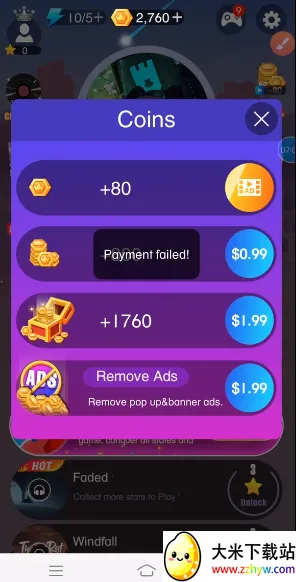 �����ƽ���2026���ذ�װ