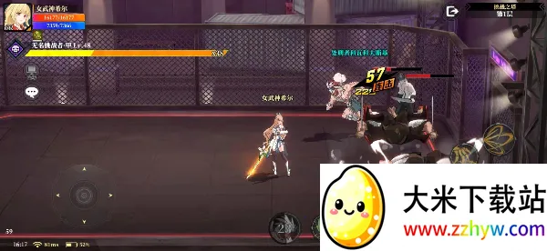 ������װ(������Ϸ)