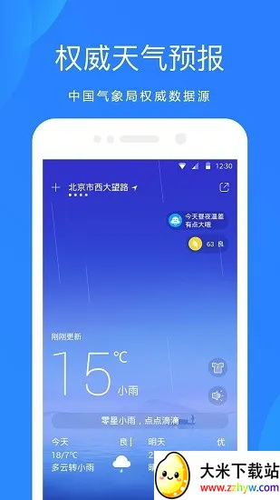 OPPO�Դ�����Ԥ�������ֻ���