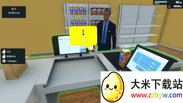 �ҵĳ���(���о�Ӫ��Ϸ)