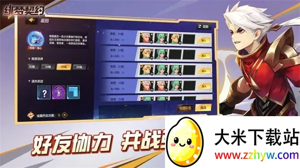 �����Լ2026���°汾v1.0.19.85 ��Ѱ��ͼ