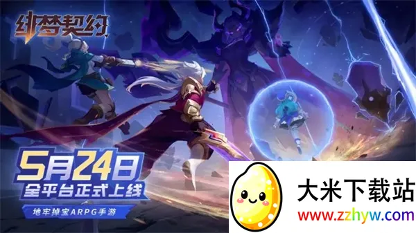 �����Լ2026���°汾v1.0.19.85 ��Ѱ��ͼ