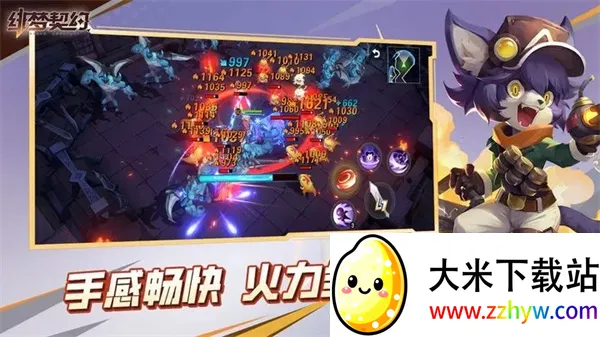 �����Լ2026���°汾v1.0.19.85 ��Ѱ��ͼ