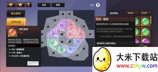 �����Լ2026���°汾