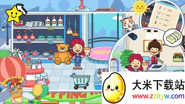 �׼��λóǱ�����2026�ٷ����°汾v10.7 �ٷ������ͼ