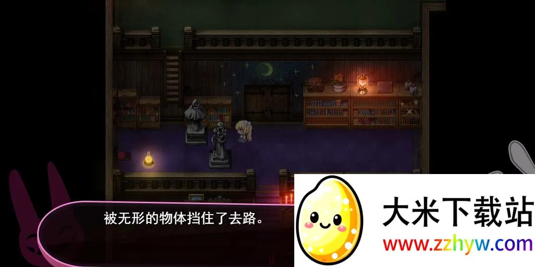 �����������ż2026���ذ�װv1.98 �ֻ����ͼ