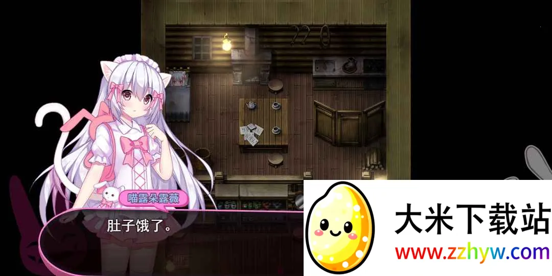 �����������ż2026���ذ�װv1.98 �ֻ����ͼ