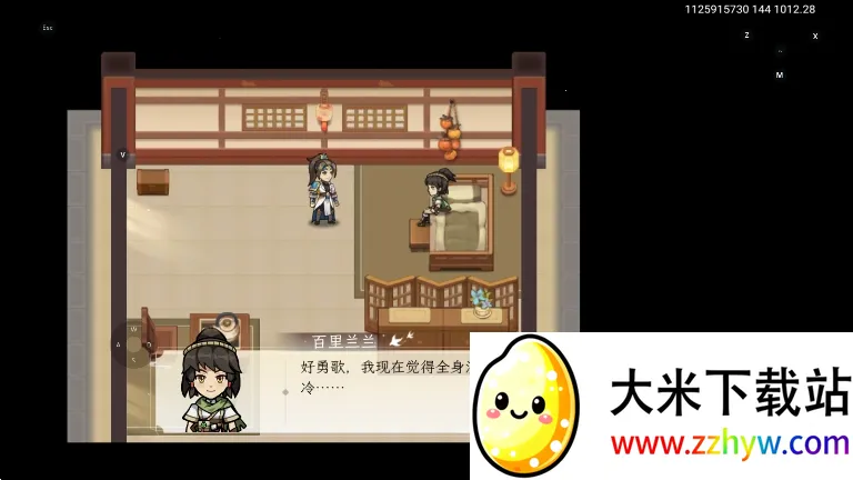 �ݺ�����(������ɫ������Ϸ)