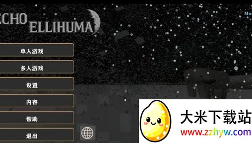 ����ս��Ӳ��ģ������ͬ�׿���ֻ���v1.4.1 �ֻ����ͼ