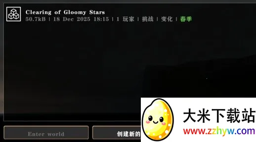 ����ս��Ӳ��ģ������ͬ�׿���ֻ���v1.4.1 �ֻ����ͼ