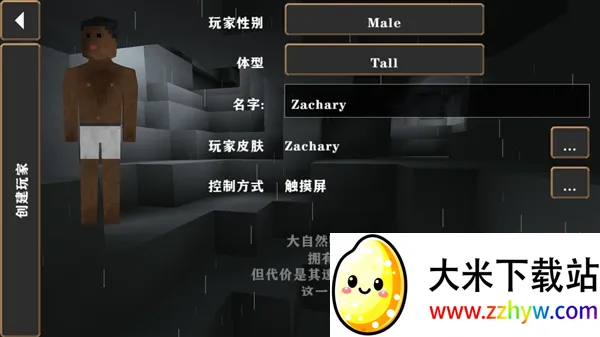 ����ս��Ӳ��ģ������ͬ�׿���ֻ���