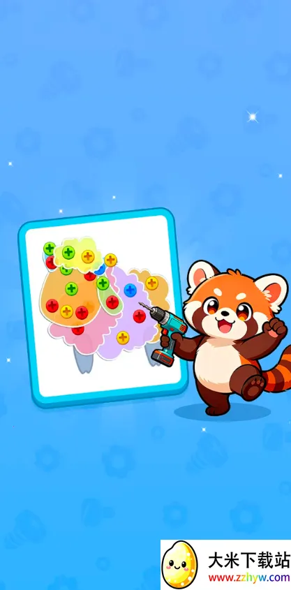 ��˿�����������ֻ���v1.1.2 ��׿���ͼ