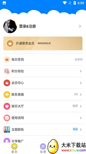 ǧ��������2026�ٷ����°汾v5.0 ��Ѱ��ͼ