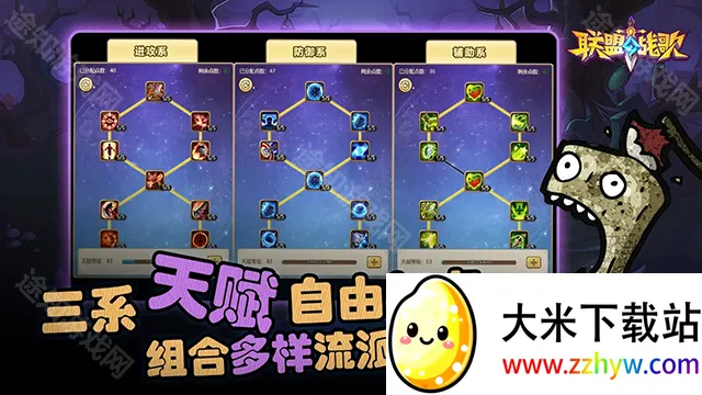 ����ս��2026���ذ�װ