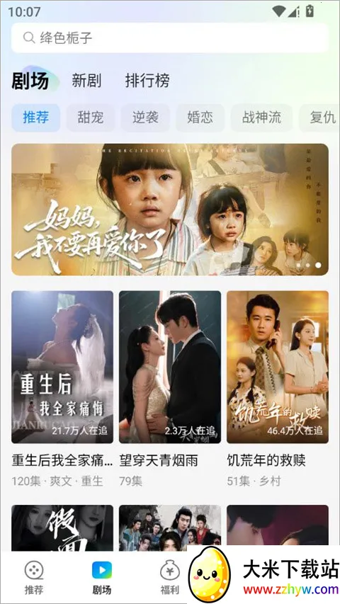 �ٿ��̾�2026���ذ�װ