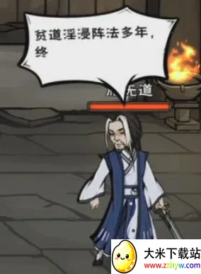 ���꽭�������ֻ���