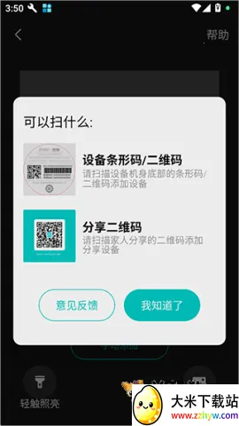 360������(��������app)