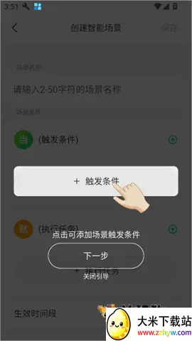 360������(��������app)