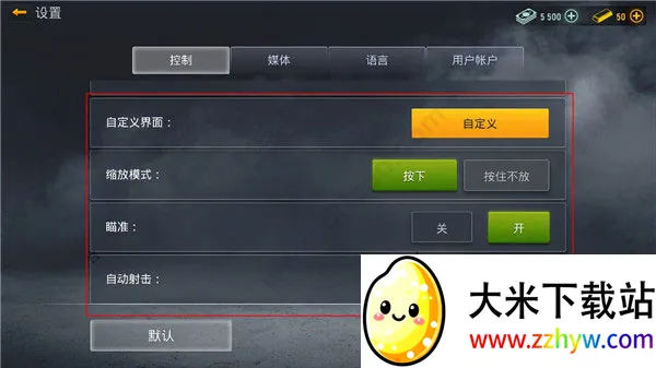 Modern Ops(��һ�˳��������)