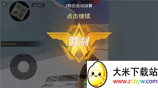 Modern Ops(��һ�˳��������)