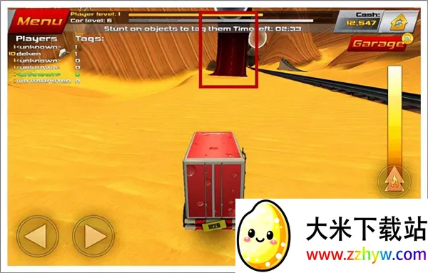 ����ʻ2(����������Ϸ)