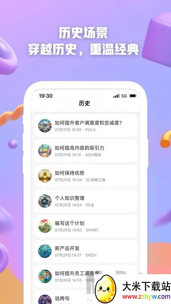 AI����(AI��������)