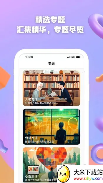 AI����(AI��������)