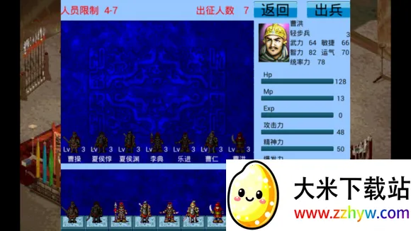 ����־�ܲٴ������ֻ���v1.8.474 ��׿���ͼ