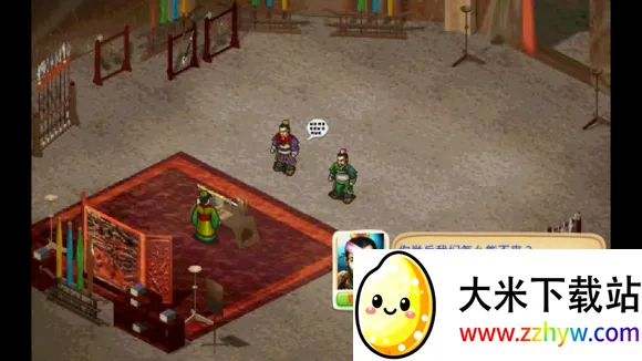 ����־�ܲٴ������ֻ���v1.8.474 ��׿���ͼ