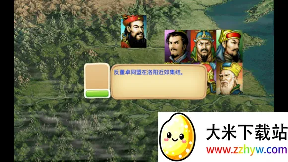 ����־�ܲٴ������ֻ���v1.8.474 ��׿���ͼ